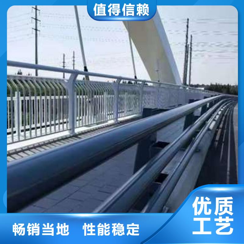 护栏桥梁护栏厂实力派厂家
