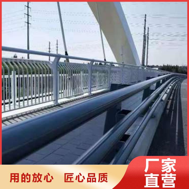护栏 【道路护栏】质量安心