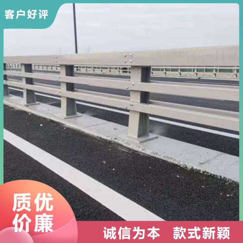 护栏可放心采购