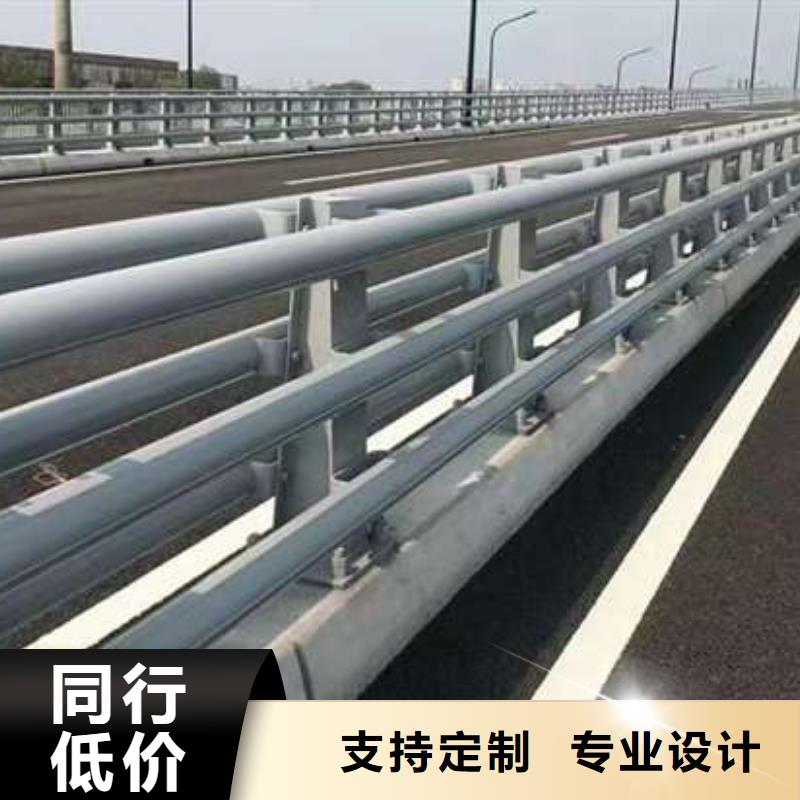 护栏可放心采购