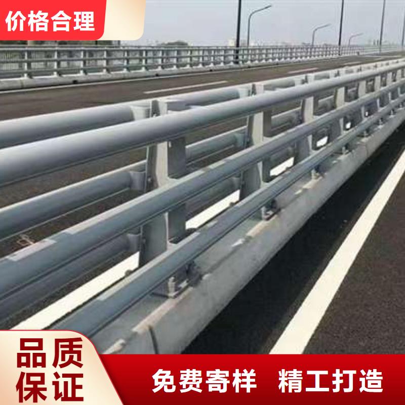 护栏今年新款