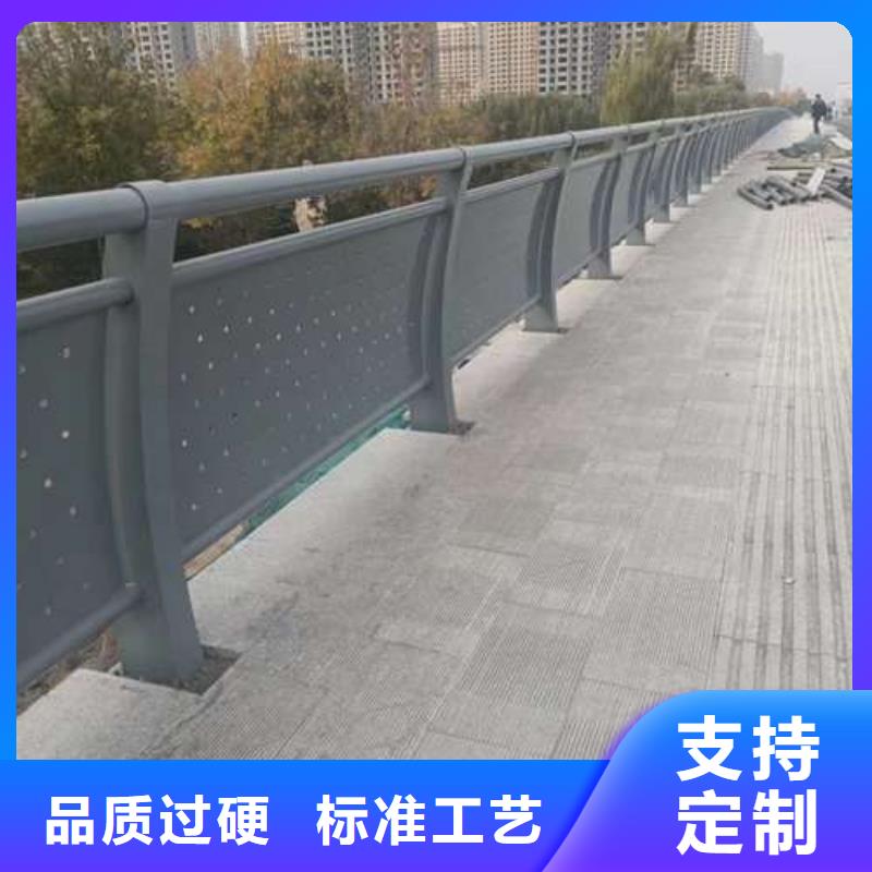 【护栏】 M型防撞护栏免费寄样