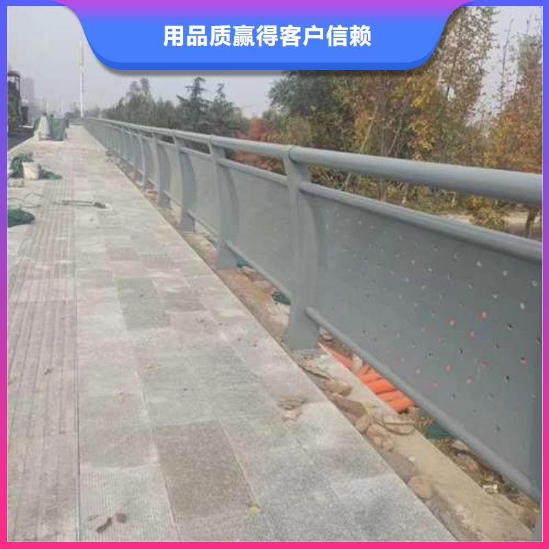 护栏_【镀锌管景观护栏】实力厂家