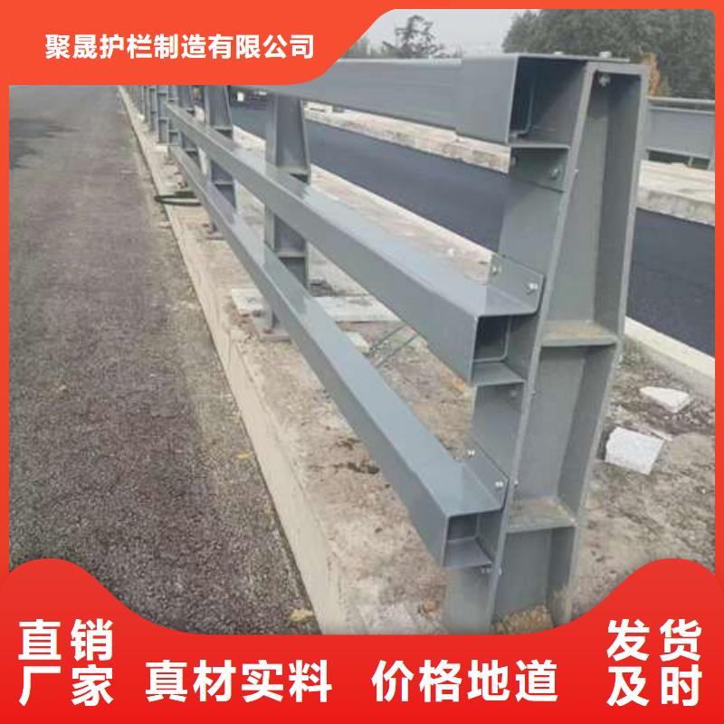 护栏精心