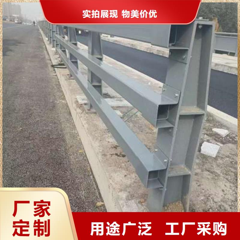 护栏重信誉厂家