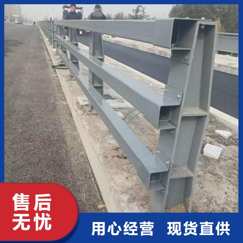 护栏_【镀锌管景观护栏】实力厂家