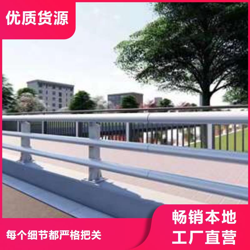 护栏_【镀锌管景观护栏】实力厂家