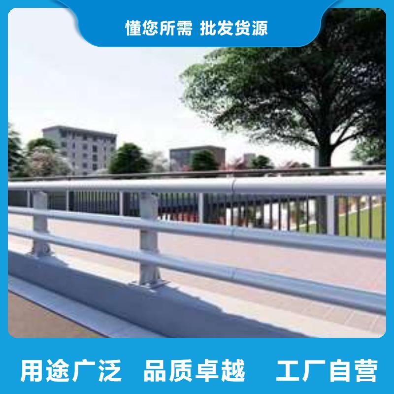护栏_【镀锌管景观护栏】实力厂家