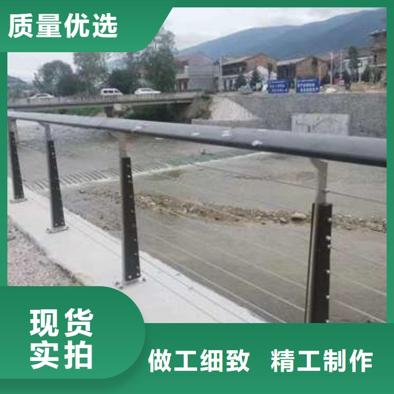 护栏精心