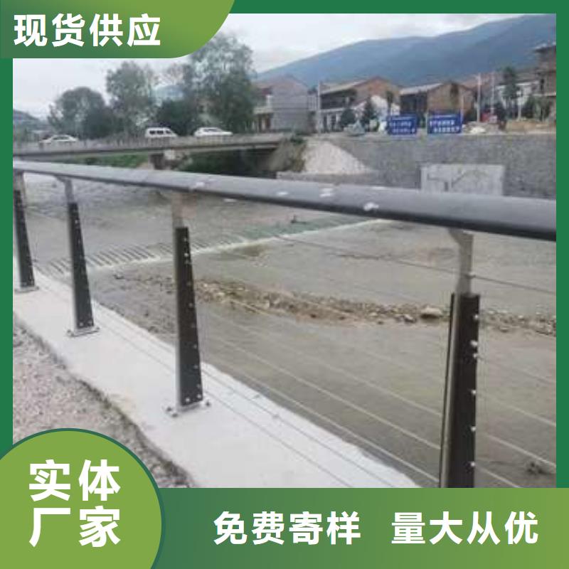 护栏_【镀锌管景观护栏】实力厂家