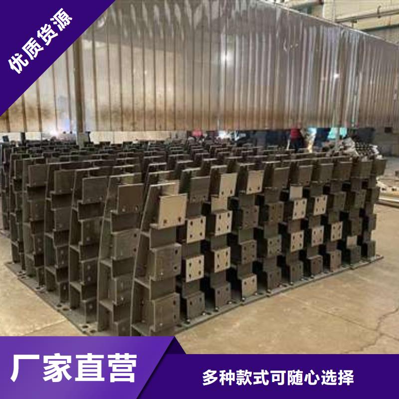 护栏精心