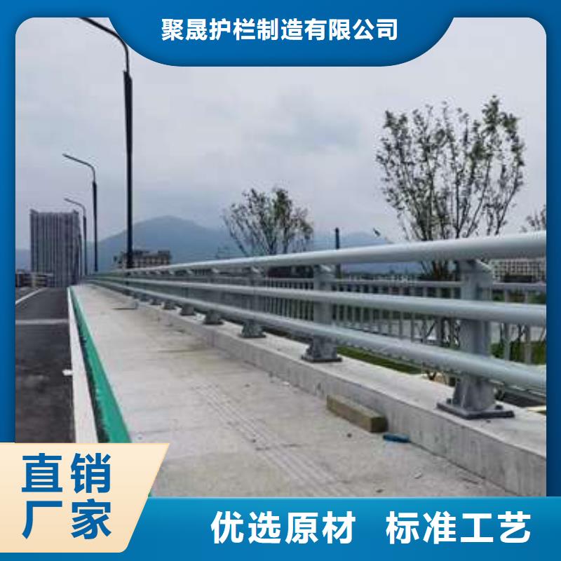 护栏重信誉厂家