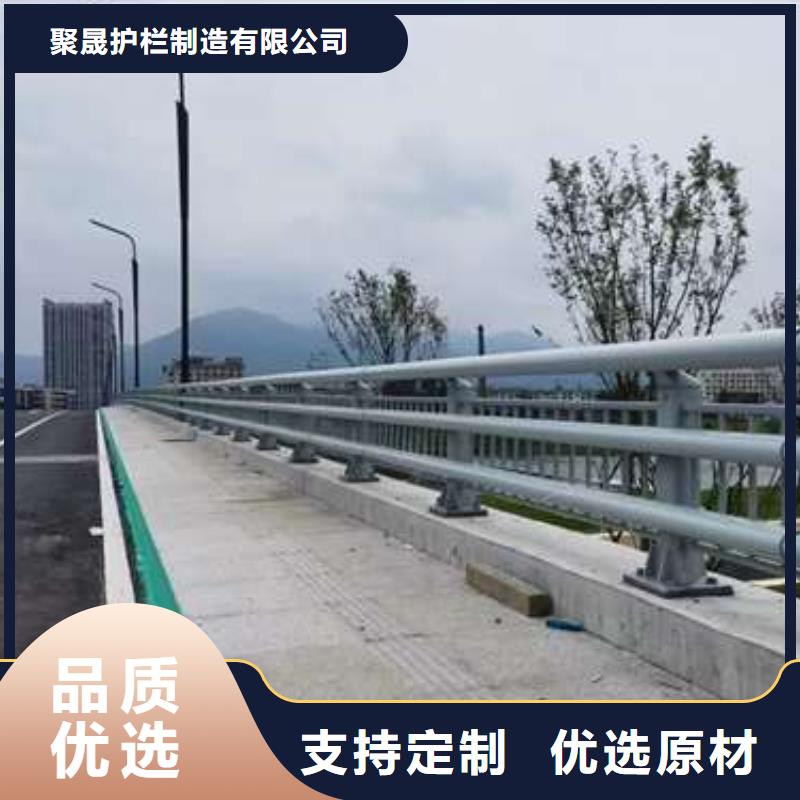 护栏精心