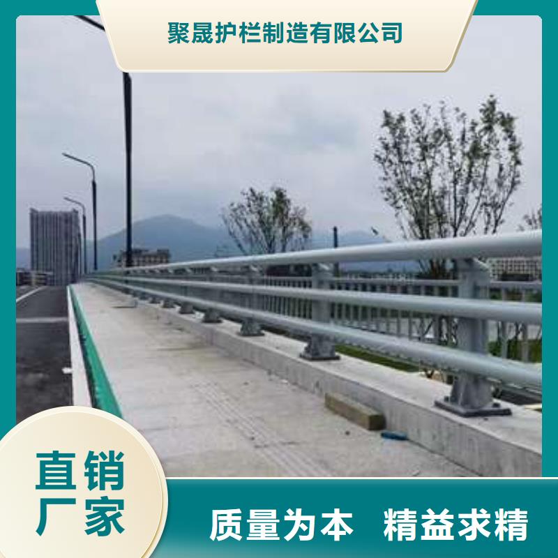 护栏_【镀锌管景观护栏】实力厂家