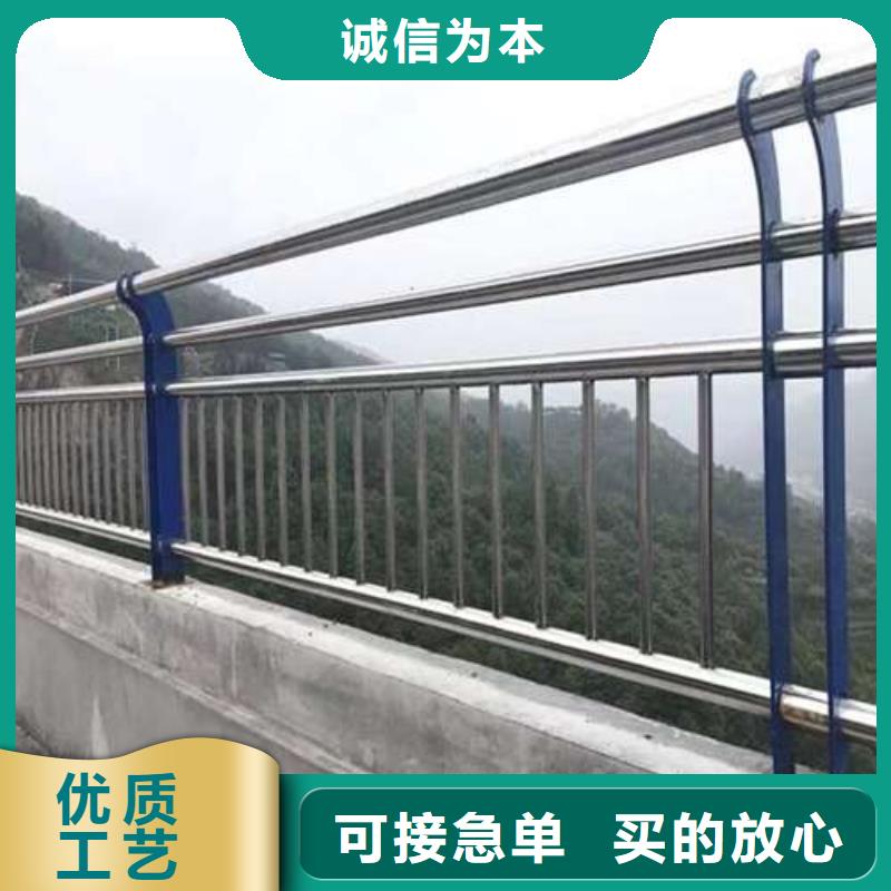 护栏重信誉厂家