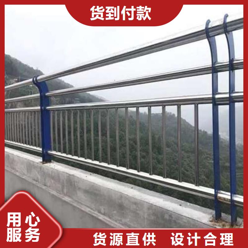 护栏_【镀锌管景观护栏】实力厂家
