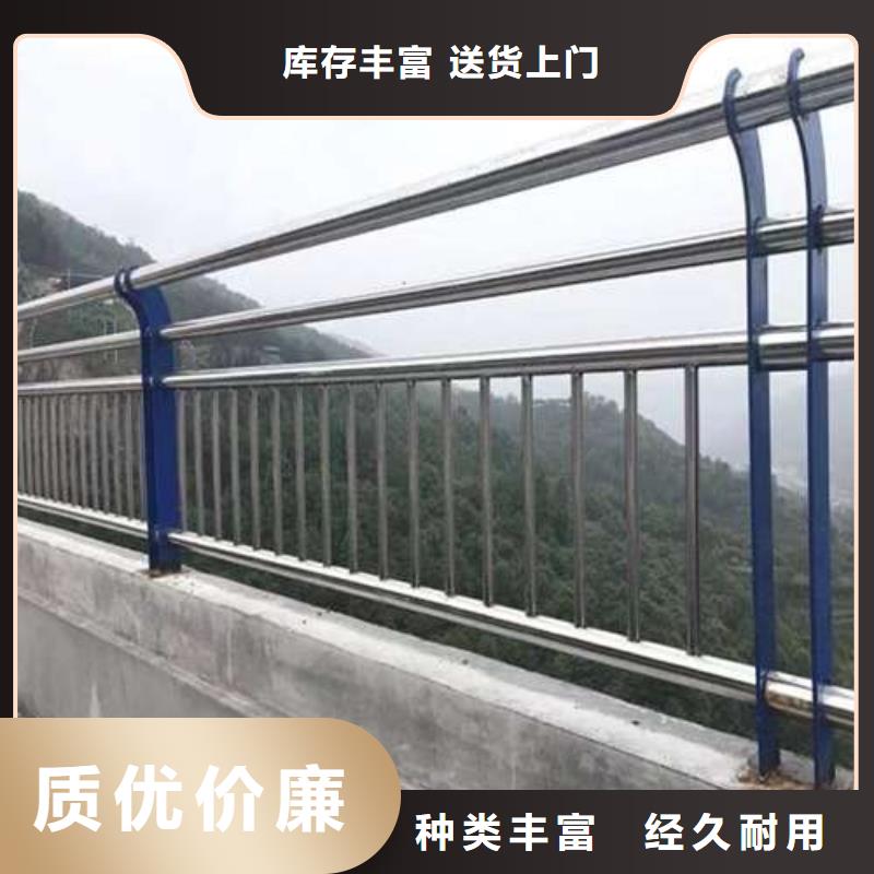 护栏精心