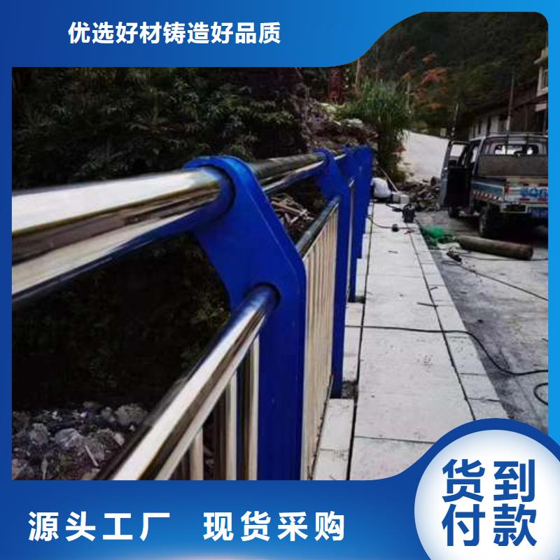 护栏_【镀锌管景观护栏】实力厂家