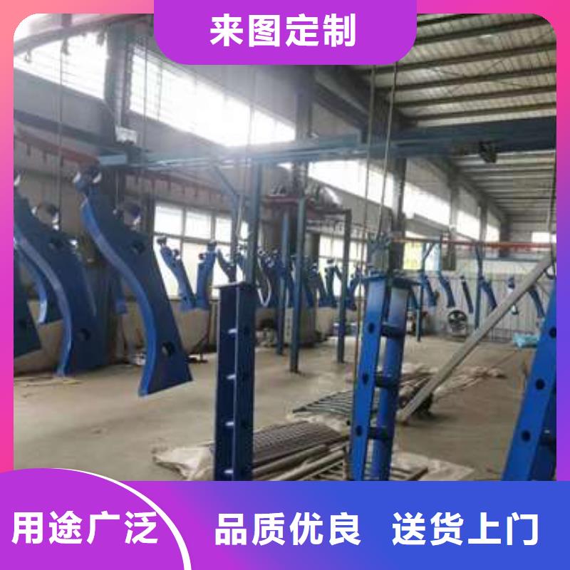 护栏精心