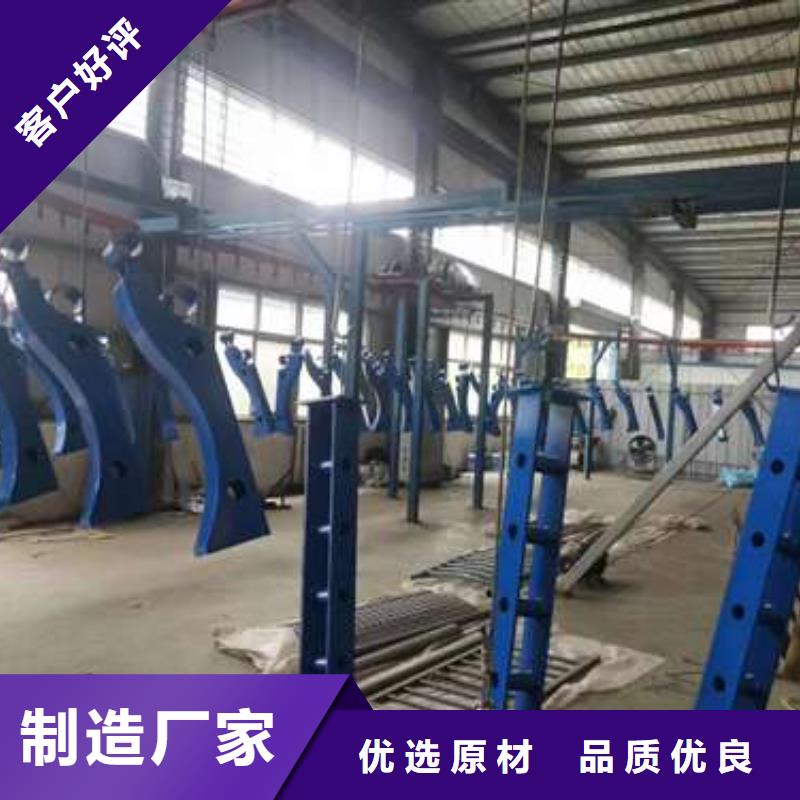 【护栏】 M型防撞护栏免费寄样
