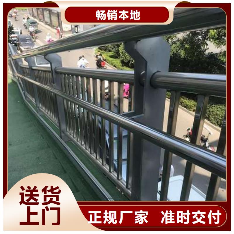 护栏_【镀锌管景观护栏】实力厂家