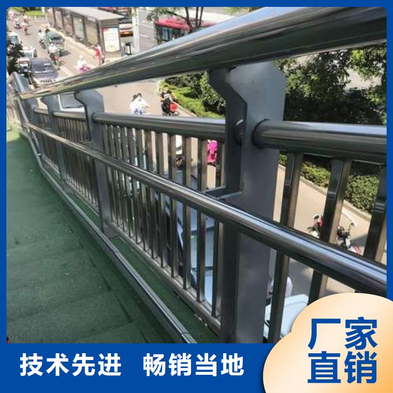 护栏应用范围广泛