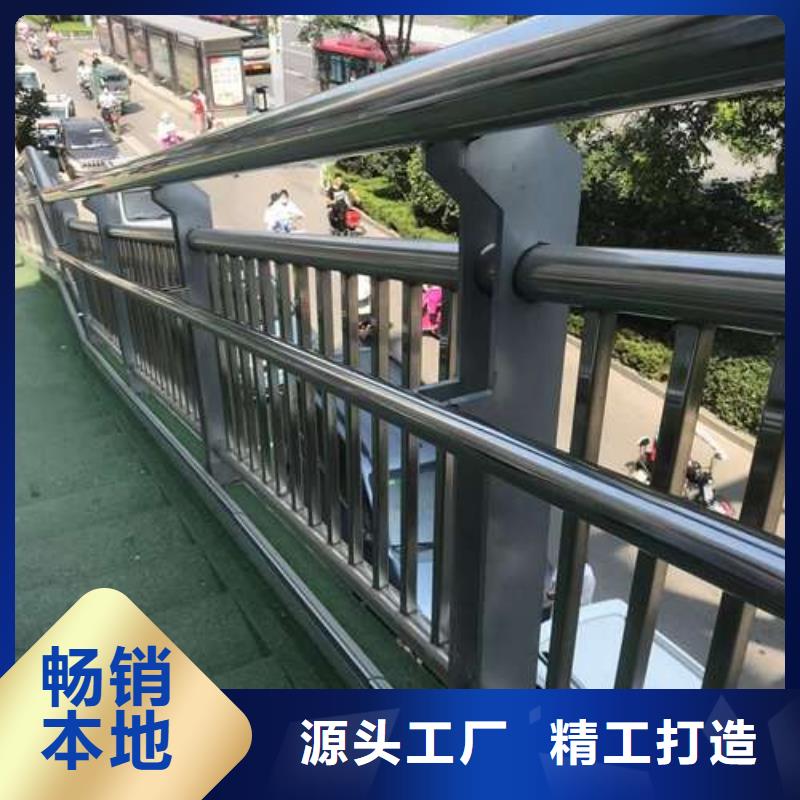 护栏精心