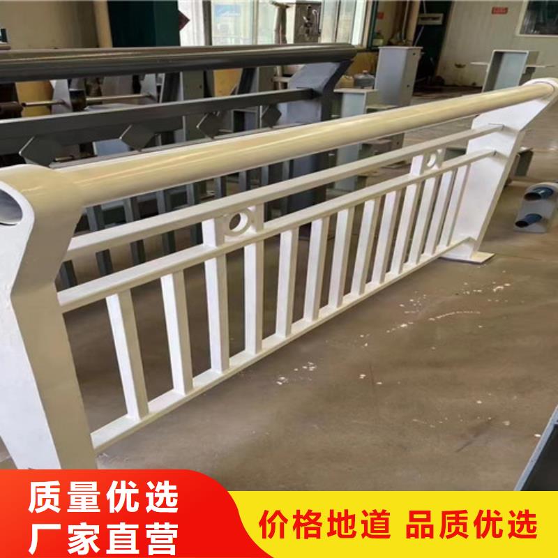 【护栏1-防撞护栏厂欢迎来厂考察】