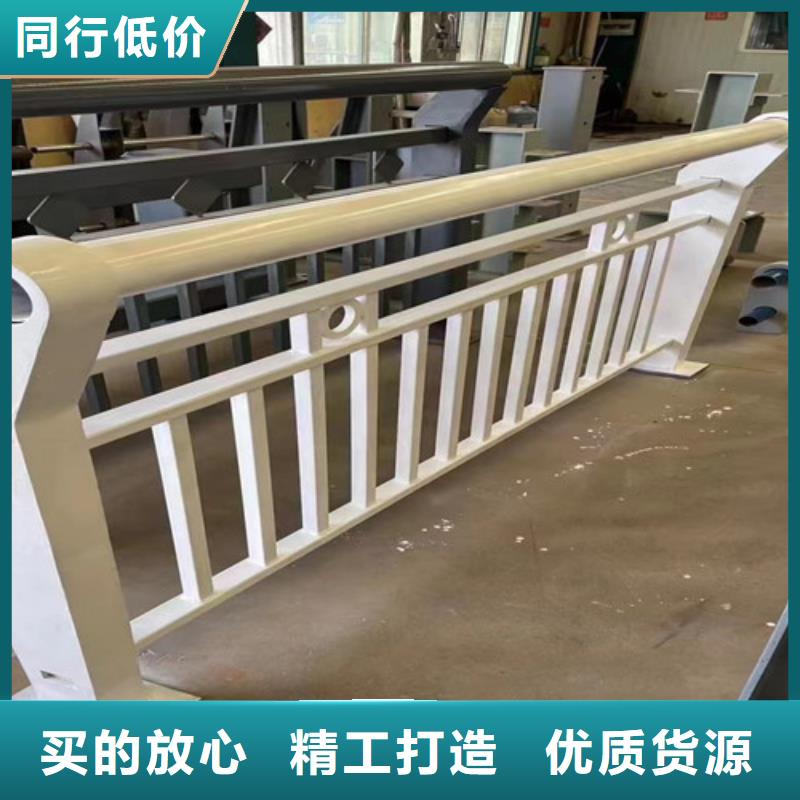 护栏1河道防撞栏杆助您降低采购成本