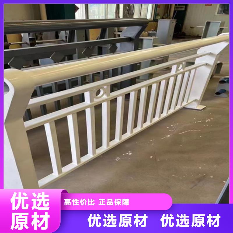 护栏厂家工艺先进