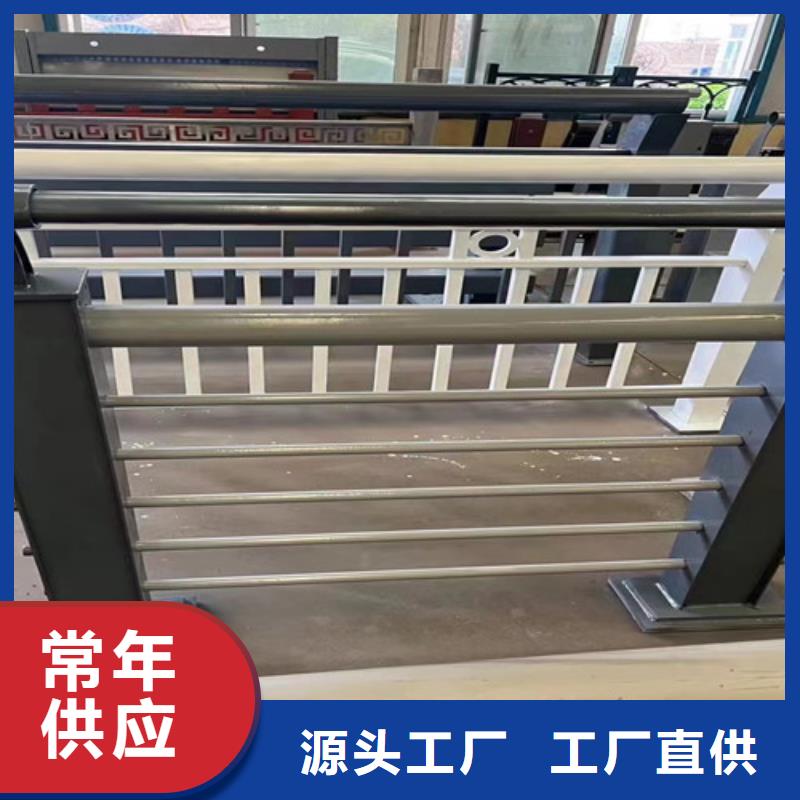  护栏打造好品质