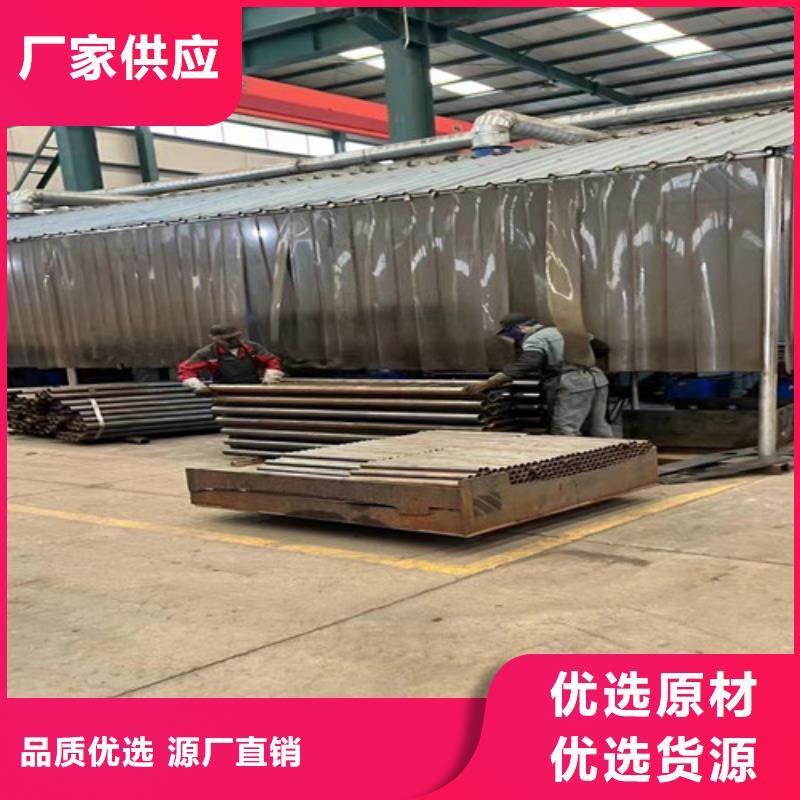  护栏放心购
