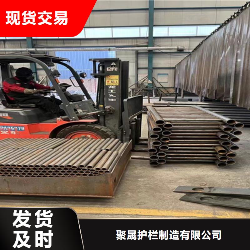 护栏1 防撞护栏厂源头实体厂商
