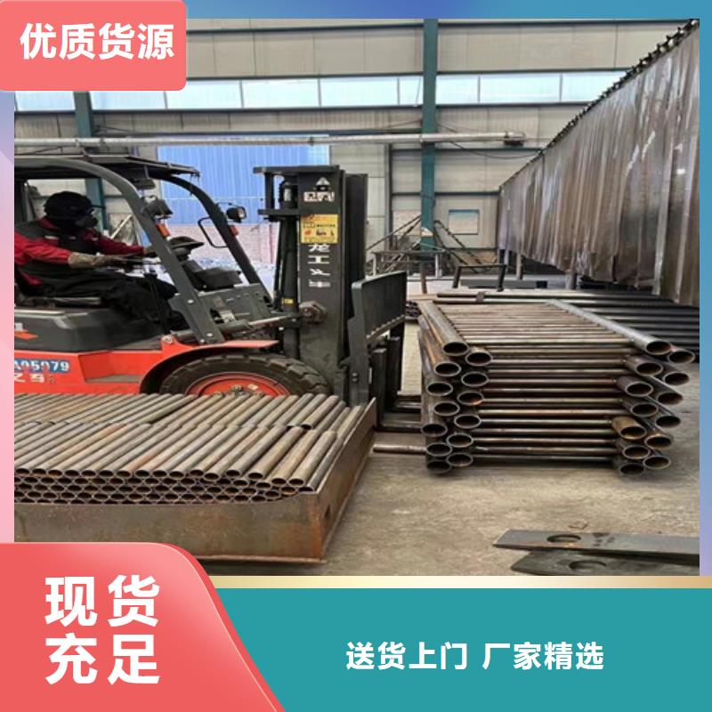 护栏现货销售