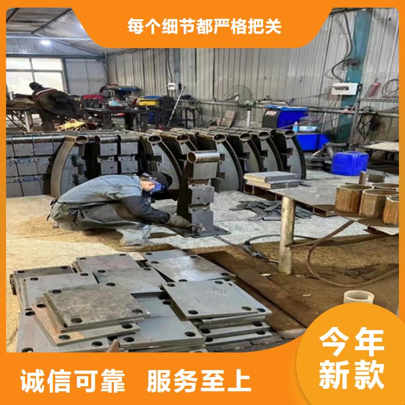 护栏1【【人行道栏杆】】设备齐全支持定制