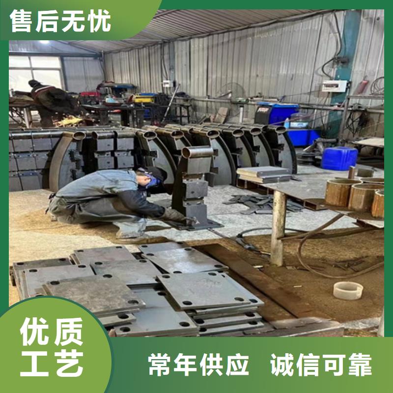 护栏支持货到付清