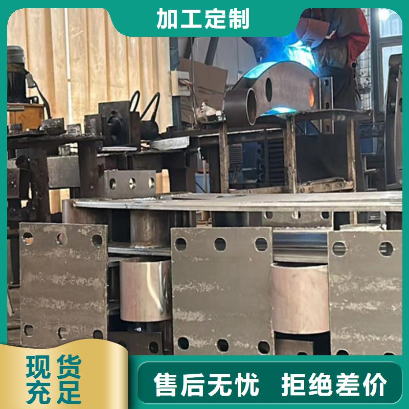 防撞护栏厂家