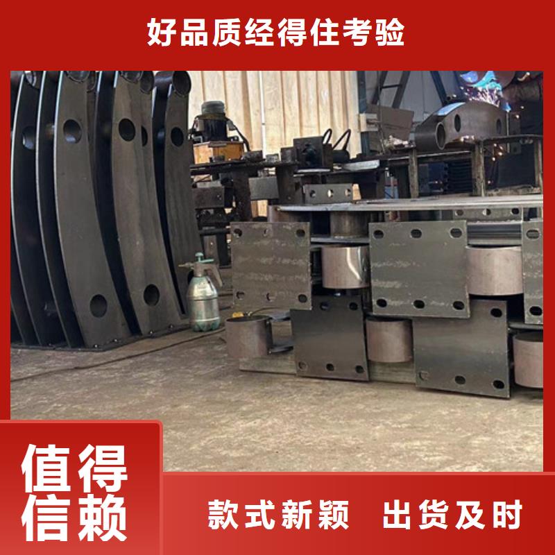 桥梁钢护栏厂视频-桥梁钢护栏厂_浙江省温州市市场覆盖永嘉|文成|金华|绍兴|台州|嘉兴等