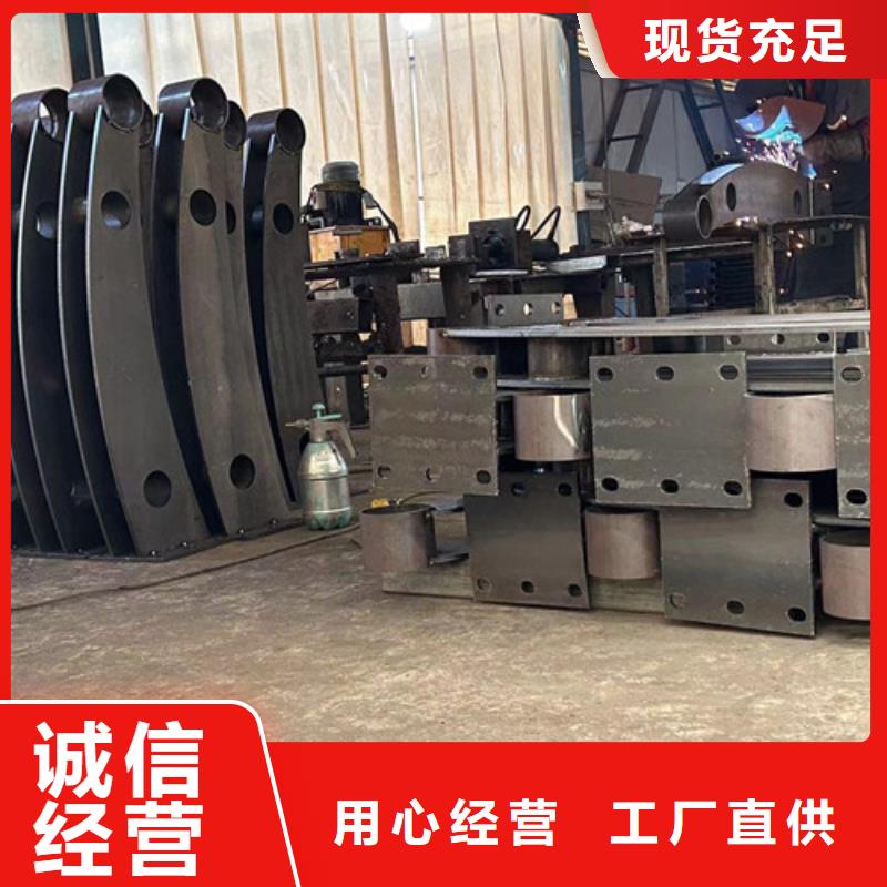  护栏1源头把关放心选购