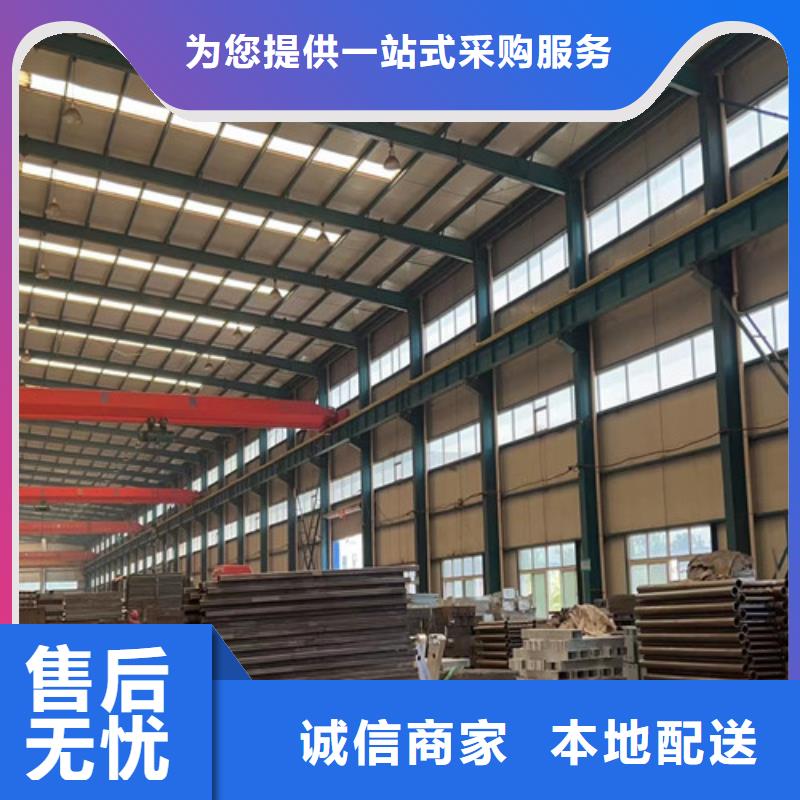 护栏支持货到付清