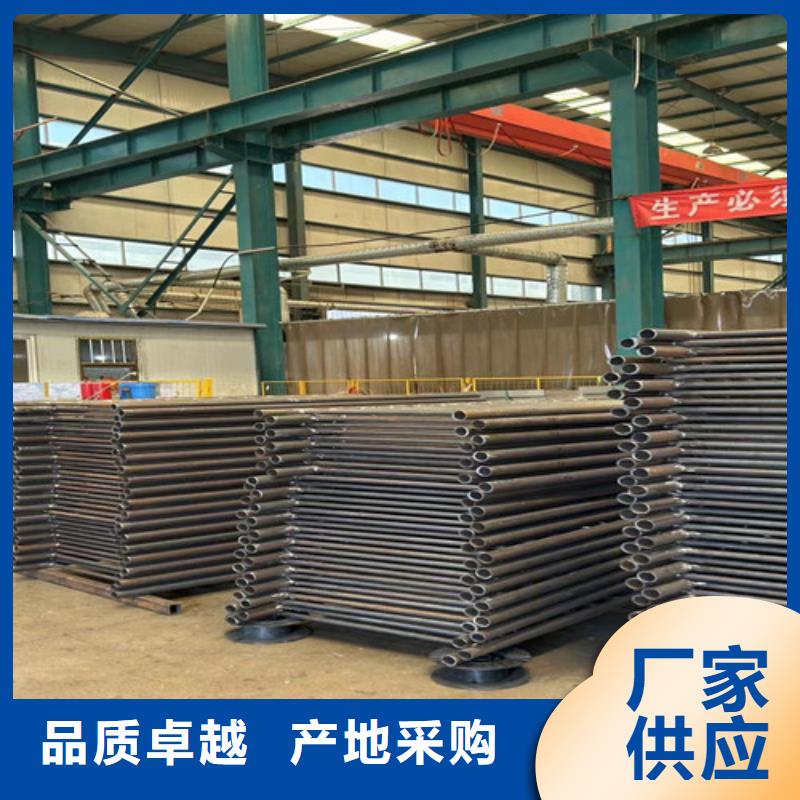 护栏1 【景观护栏厂】高性价比