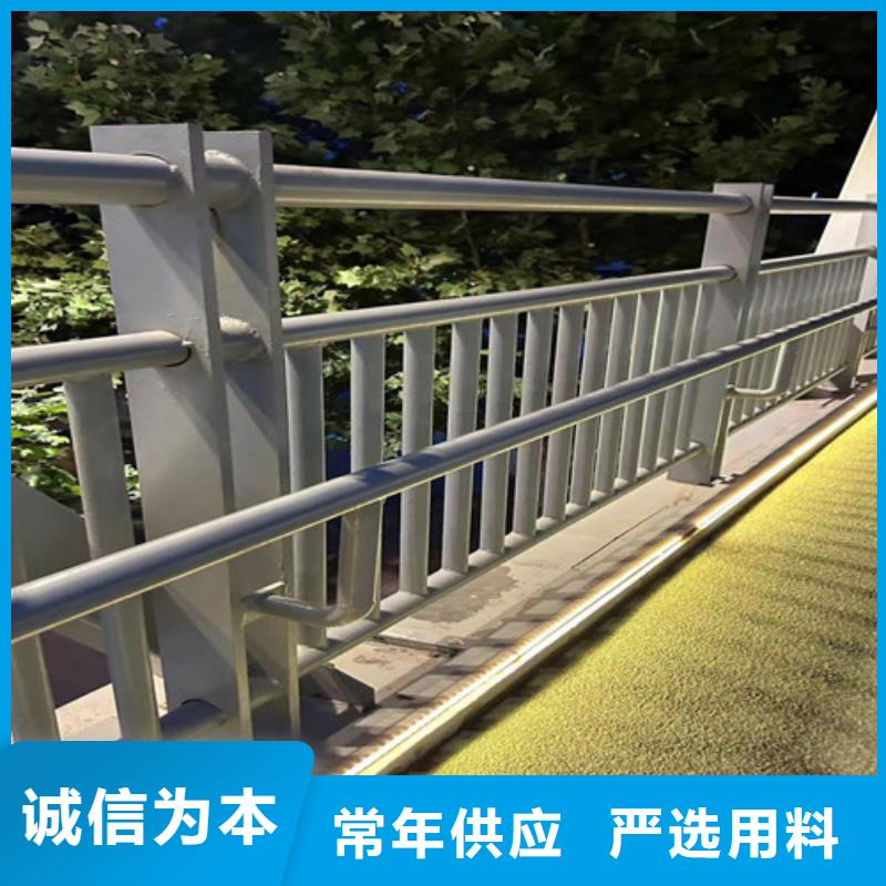 护栏厂家采购