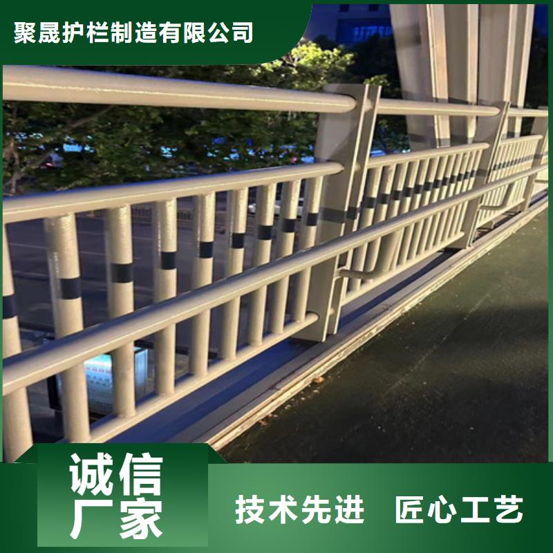 护栏常年供应