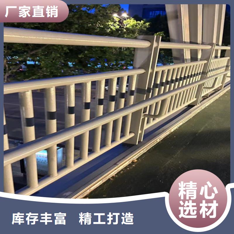  护栏1海量现货