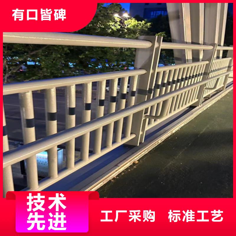 质量靠谱的不绣钢道路护栏厂家