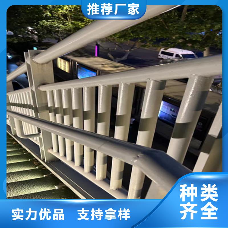 护栏现货齐全售后无忧