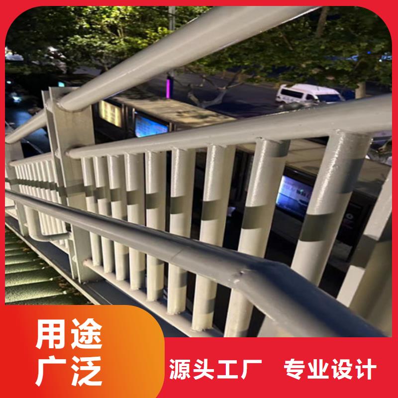 不锈钢河道护栏承接