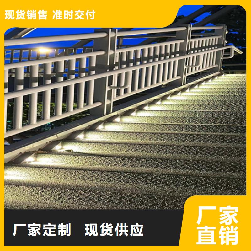 护栏1 【城市景观防护栏】超产品在细节