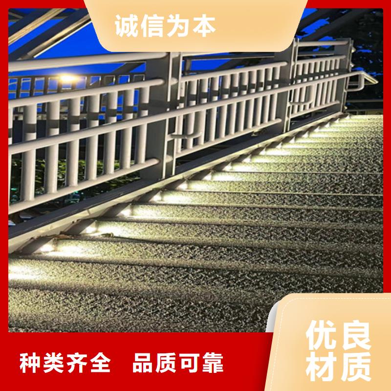 护栏源头工厂
