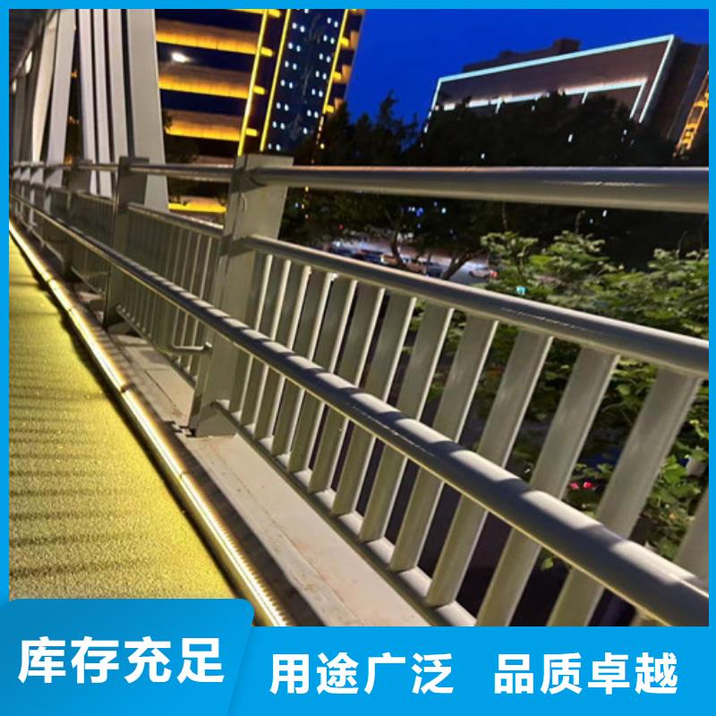 护栏1_【旋转护栏】精益求精